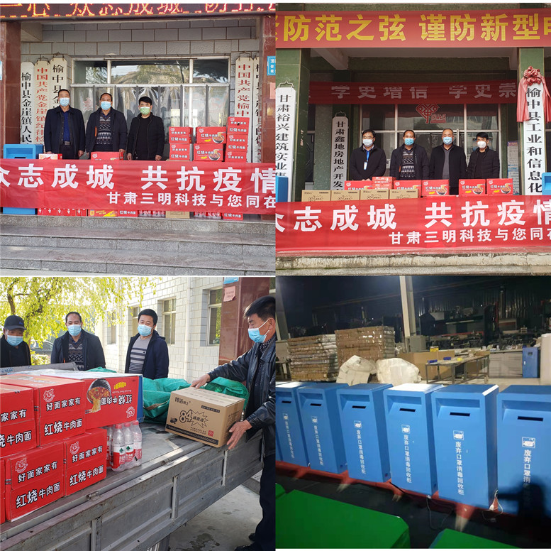 784562a854bc816de55d224bdf230c7_副本.jpg 784562a854bc816de55d224bdf230c7_副本.jpg