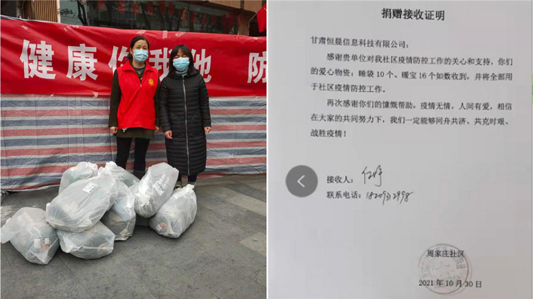 1d4e6e9965923afa7ee888af9fea9a6_副本.jpg 1d4e6e9965923afa7ee888af9fea9a6_副本.jpg