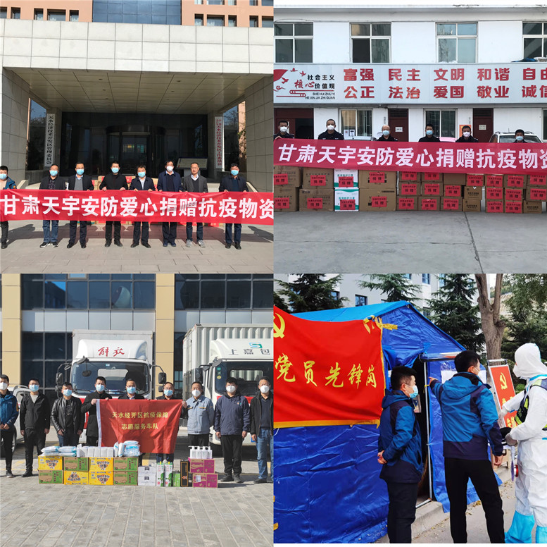 fd8599091eb4cb97aed1dd5cd92109a_副本.jpg fd8599091eb4cb97aed1dd5cd92109a_副本.jpg